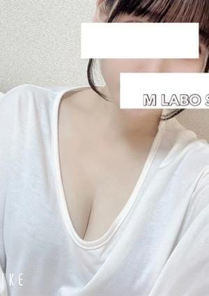 M Labo Spa（エムラボスパ） セラピスト 七瀬はるひ