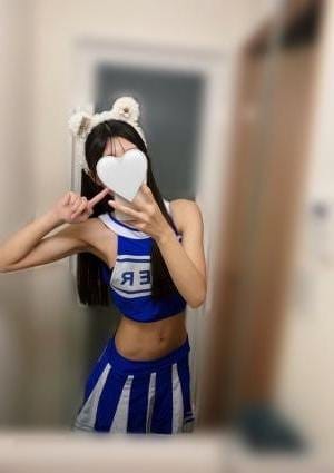 花園あすか