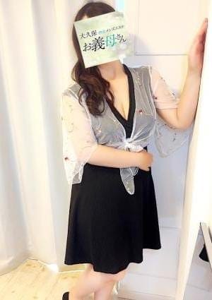 葵井