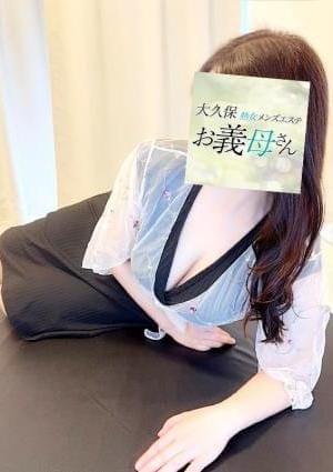 葵井