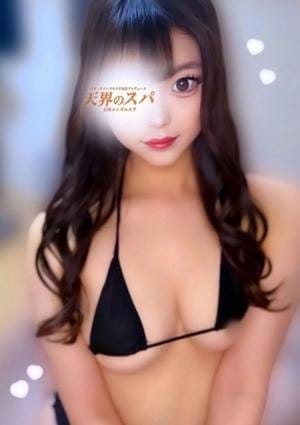 天界のスパ セラピスト いちか