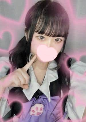 Love Potion（らぶぽーしょん） セラピスト おとは