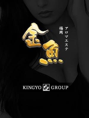 金魚グループ セラピスト 蘭子