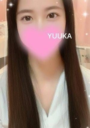 ゆうか