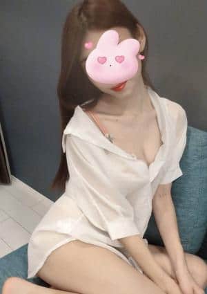 える