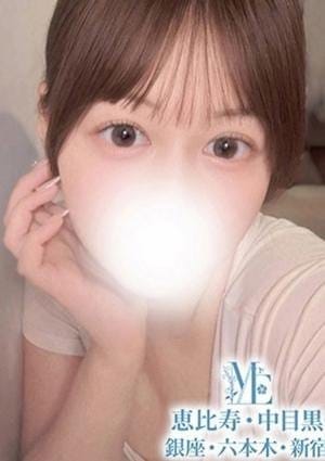 水城ゆいな