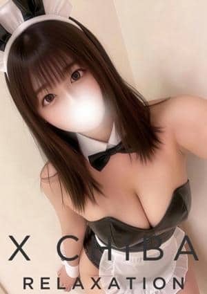 X セラピスト りな
