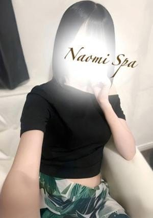 NAOMI セラピスト 黒木かりん