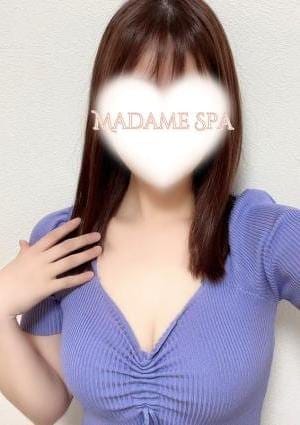 根本