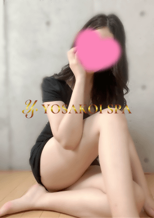 YOSAKOI SPA セラピスト あいり