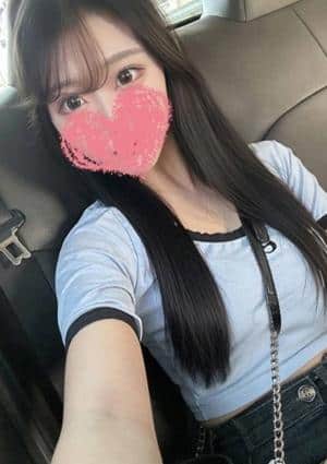 せり
