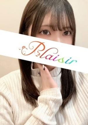 Plaisir（プレジール） セラピスト のあ
