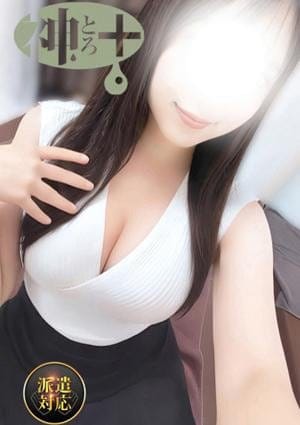 すばる