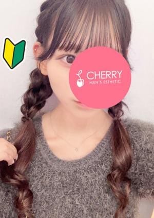 CHERRY セラピスト りほ