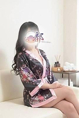柚羽