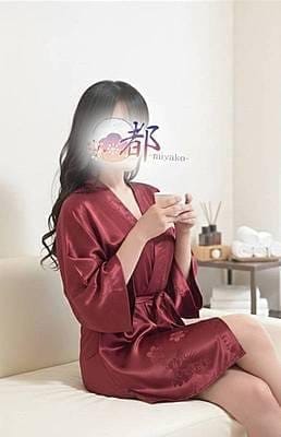 柚羽
