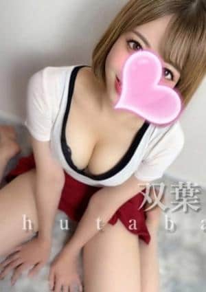双葉❤️プラチナ