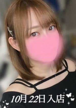 アロマモデスト〜AromaModeste〜練馬ルーム セラピスト 山下 みすず