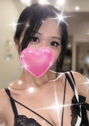 さり