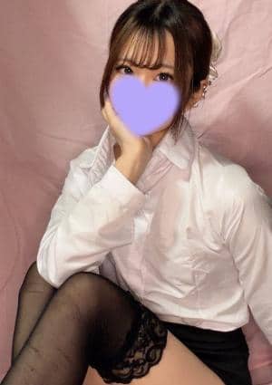 さな