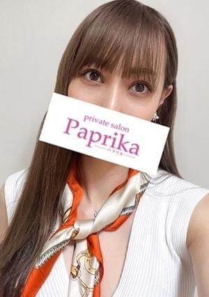 Paprika（パプリカ） セラピスト ひめか