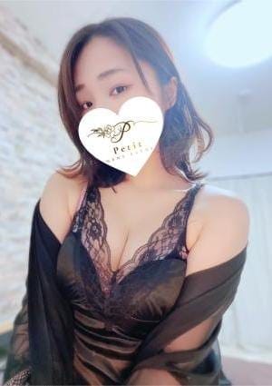 Petit（プティ） セラピスト かなえ