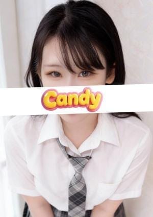 木浪ありさ