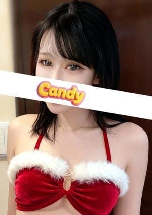 Candy セラピスト 木浪ありさ