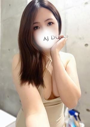 佐伯ゆい