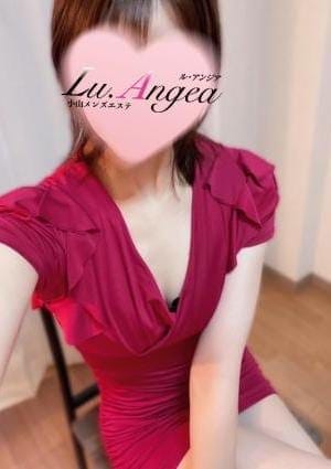 Lu.Angea小山店（ル･アンジア） セラピスト 律椿