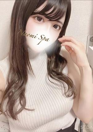 NAOMI セラピスト 白井りか
