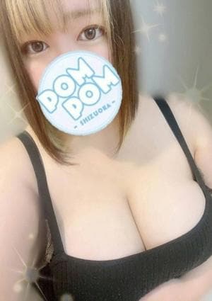きい