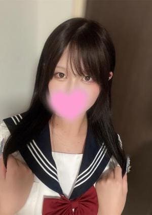 なる