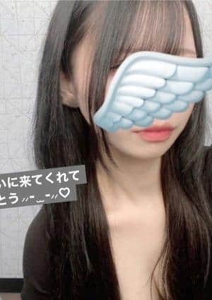 アロマクリニック四日市 セラピスト 久保 める