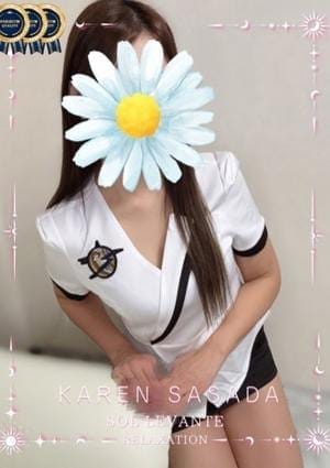 Sol・Levante（ソル・レヴァンテ） セラピスト 笹田 かれん