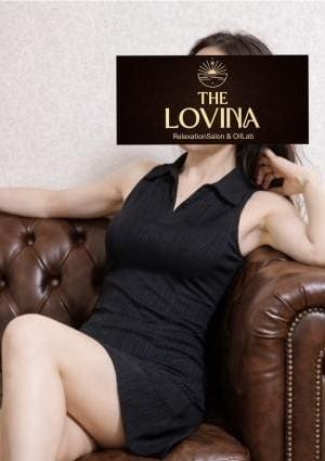 The LOVINA セラピスト 所れん