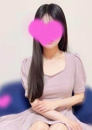 はる