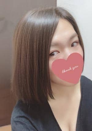 藤波花