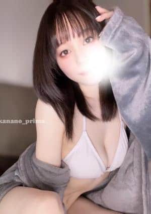 かなの