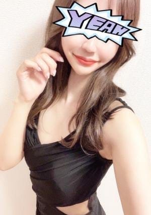 二宮 ちなみ