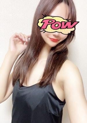 二宮 ちなみ