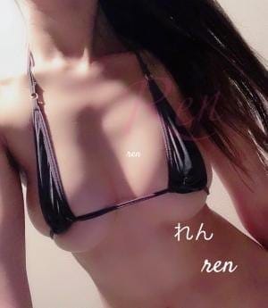 れん