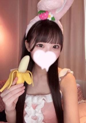 りる
