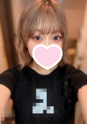 りま