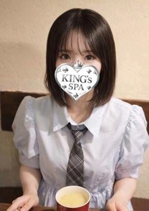 KING’s SPA セラピスト おとは