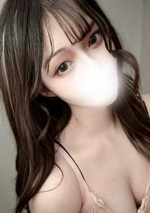 るり