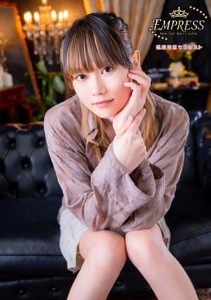 EMPRESS セラピスト 美倉 まりあ