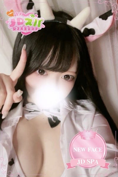 JDスパ～女子大生エステ～ セラピスト あいら 20歳