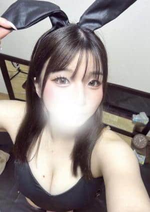 An