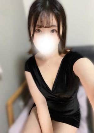 るな